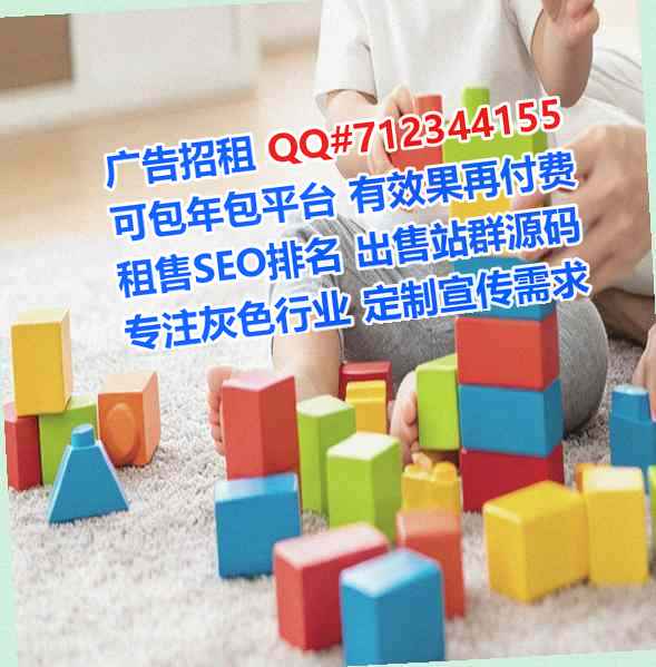 广宗试管药业门市部